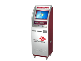 終端查詢一體機櫃體